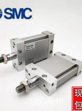 平板式气缸MUB50/MDUB50-5-10-15-20-25-30 DZ DMZ-XC8