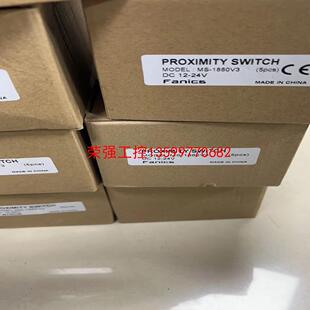 【荣强工控】Fanics菲丽科思MS-1882V3光电感应器开关 有34