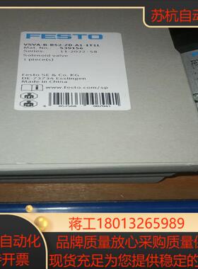 FEDTO全新阀片VSVA-B52-ZD-A1-1T1L（5议价