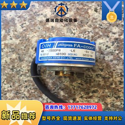 多摩川(Tamagawa)TS5214N8590增量式伺服电议价