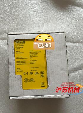 西克SICK安全控制器主模块FLX3-CPUC200  10