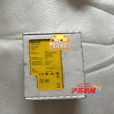 西克SICK安全控制器主模块FLX3-CPUC200  10