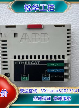 FECA-01卡子裂开随时掉议价