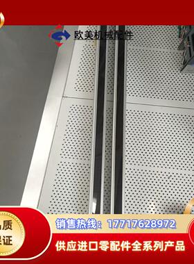 德国劳易测Leuzeelectronic.D-732议价