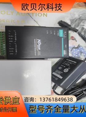 MOXA 5232i —T 宽温串口设备联网服务器，功能正常
