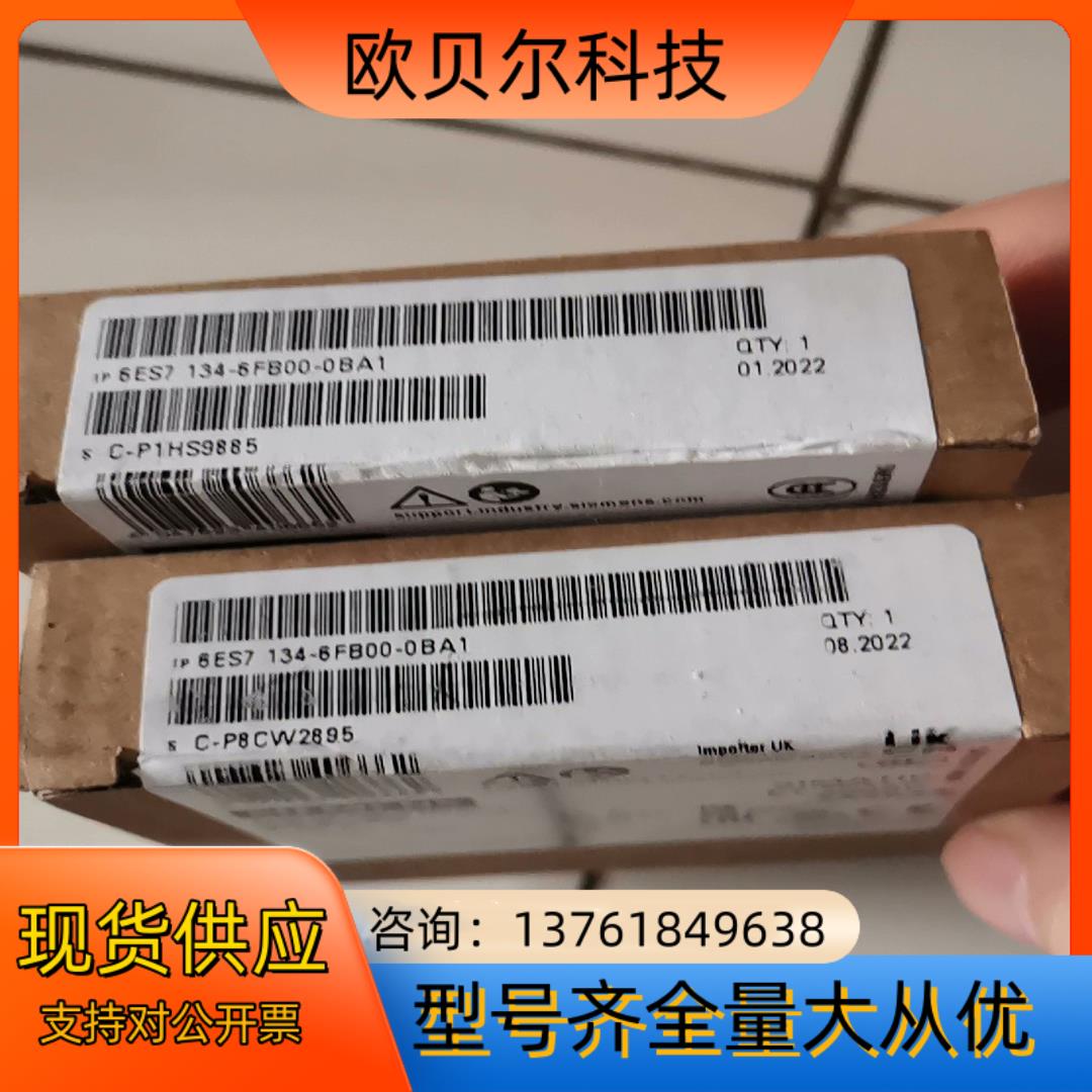 6es7134-6fb00-0ba1
