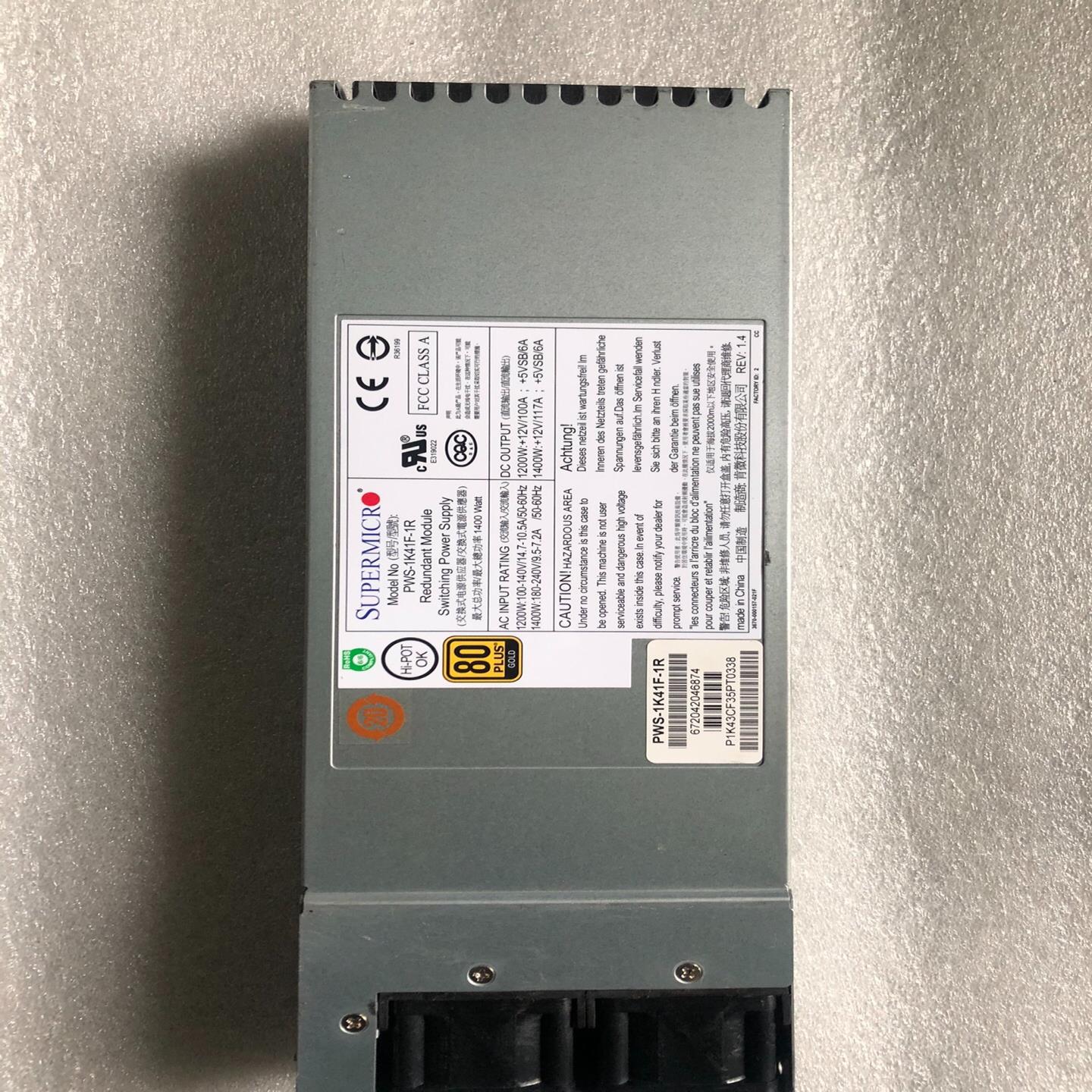 浪潮 NF8560M2 服务器电源 PWS-1K41F-1R