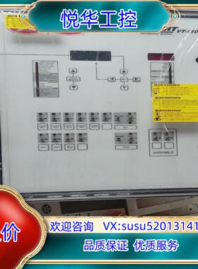 原装EXPERT大专家VT-110控制器议