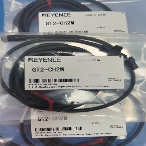 基恩士GT2-CH2M线缆，全新原装正品，货，，