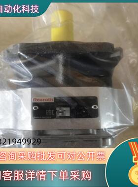 R900932266 PGF2-2X/008RE01VE4