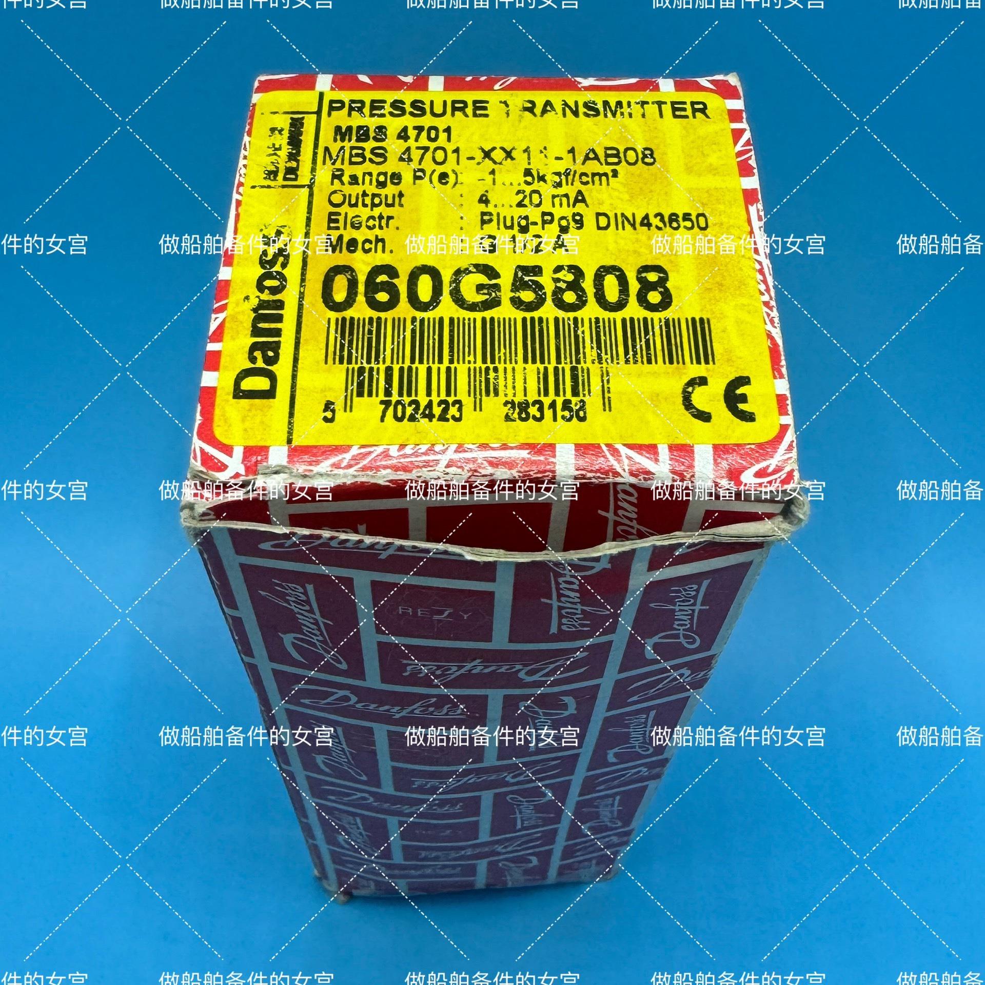 丹佛斯压力传感器 MBS4701-XX11-1AB08 06