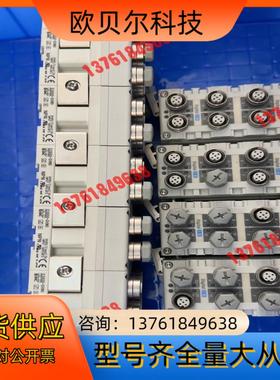 SMC阀岛输入输出模块EX600-DXND模块，成色9成