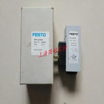 FESTO/费斯托 压力开关 PEV-1/4-B-SA 549217