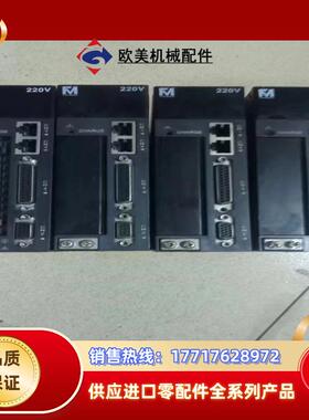 伺服驱动器，型号，HS100M1_ N，成色如图，功能正常，议价