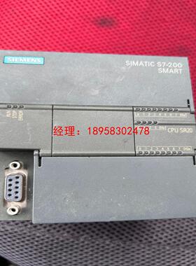 西门子PLC200 SMART  CPU SR20  6ES