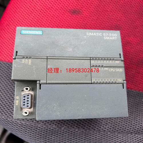 西门子PLC200 SMART  CPU SR20  6ES