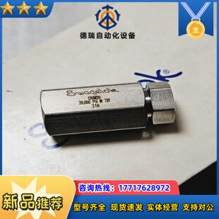 CA6M20世伟洛克316 系列堵帽 IPT