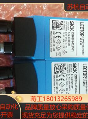 SICK ICR620E-H12503读吗器新旧程度几乎全