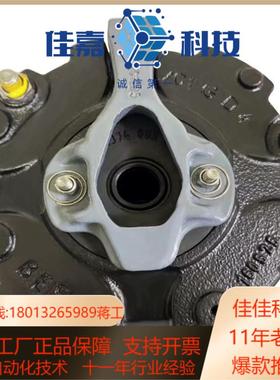 SEW电机刹车BE1A BE1B BE2A BE2B BE5