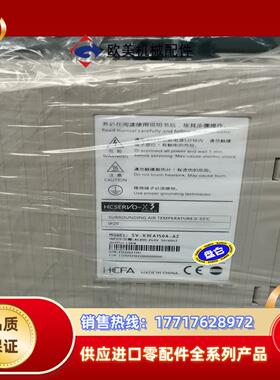 禾川1KW 1.5KW驱动器SV-X3EA100A-A2议价