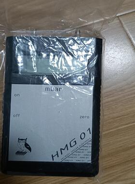 （设备配件）HMG01 电子压力表