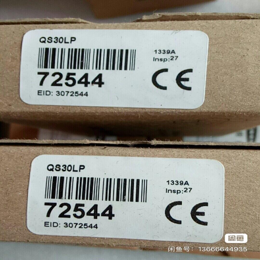 全新原装邦纳QS30LP有2个