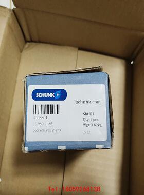 【非标价】雄克SCHUNK 气缸 JGP 80-1-AS  03088