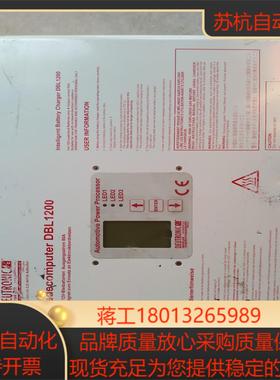 DEUTRONIC DBL 1200-14-B德国快速充议价