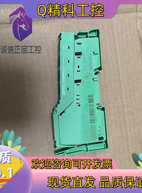 现货99充新菲尼克斯IO模块 Inline ME - IB IL