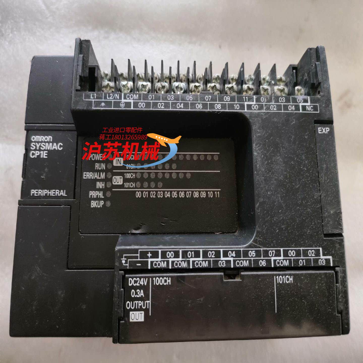 PLC CP1E-E30SDR-A  功能正