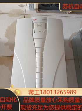 510-01-290A-4  160kw议价