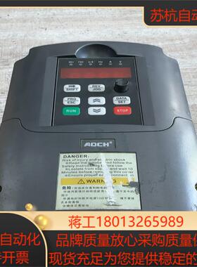 AQCH变频器ALP41D5DA议价