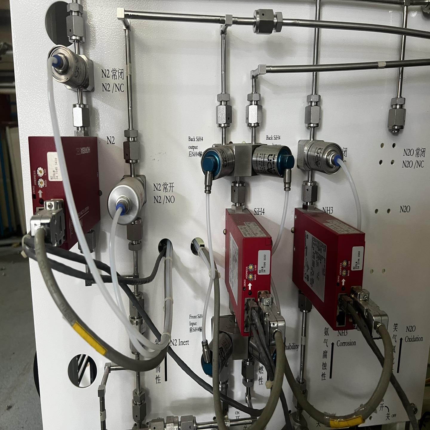 HORIBA SEC N122JM 20SLM N2 /N1