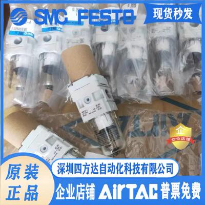 smc新款气源AW30-03/B/C/D/G/BC/BD/BG/CG/DG/BCG/BDG-A