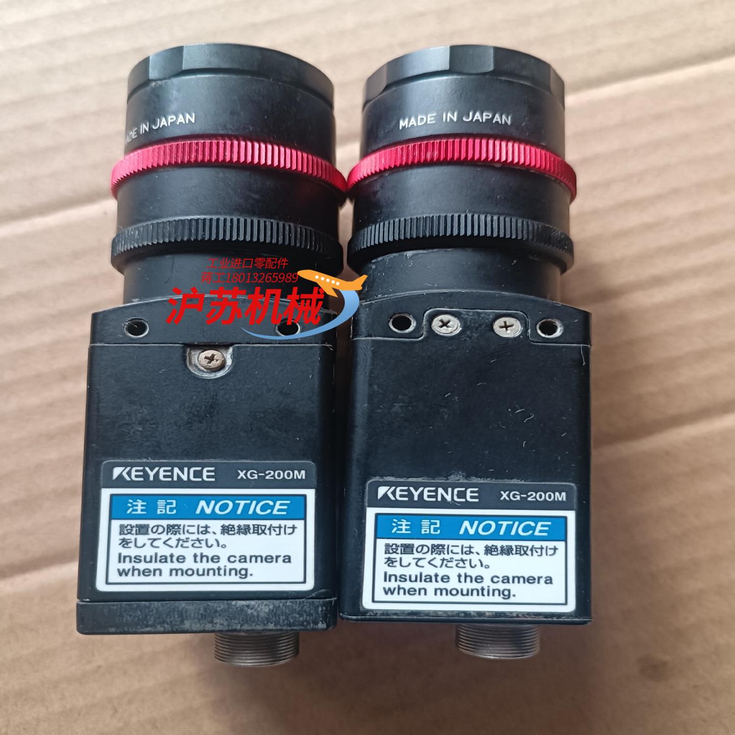 基恩士工业相机，XG-200M，成色如图实拍，喜欢的