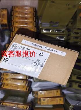 全新原装正品易福门PN7204.   2100