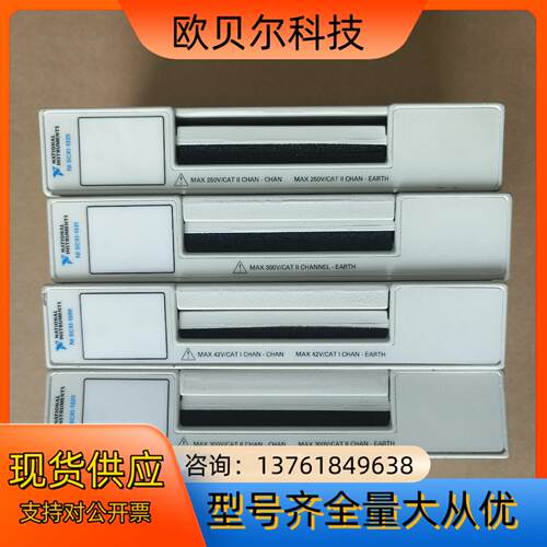 NI SCXI-1300 SCXI-1331 SCXI-13