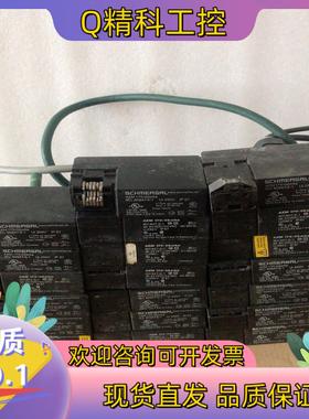 现货施迈赛SCHMERSA 安全开关锁 AZM170-02ZRK