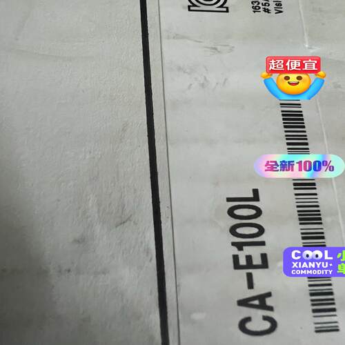 CA- E100L，全新原装正品，基恩士线扫模块！功能，