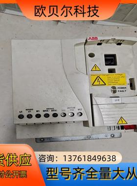 ACS350-03E-15A6-4，7.5KW