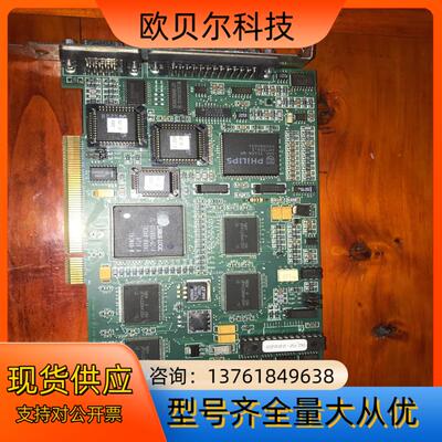 INTEGRAL TECHNOLOGIES 9400-000