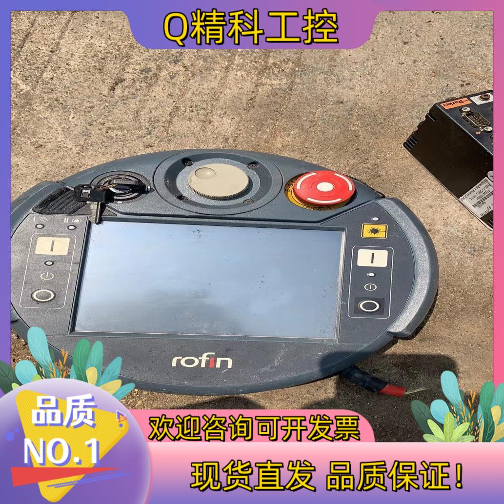 现货rofin罗芬手操器DQX50 039