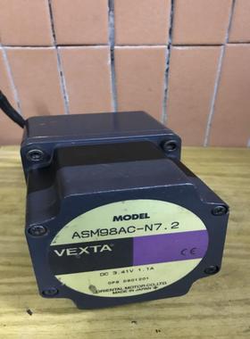 东方电机ASM98AC-N7.2闭环步进电机 VEXTA 试好发货 拆机议价