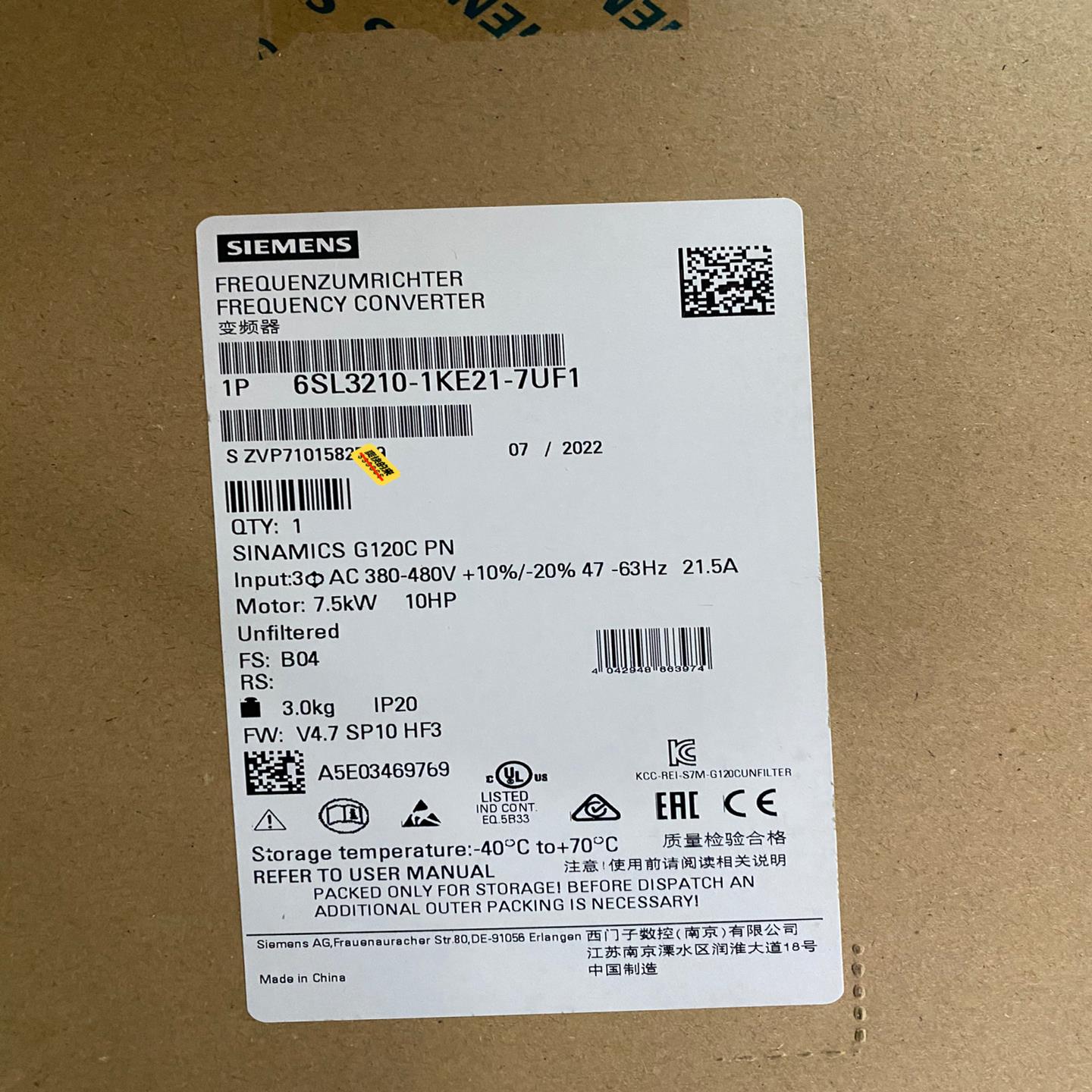（设备配件）6SL3210-1KE21-7UF1西门子G120C变频器7