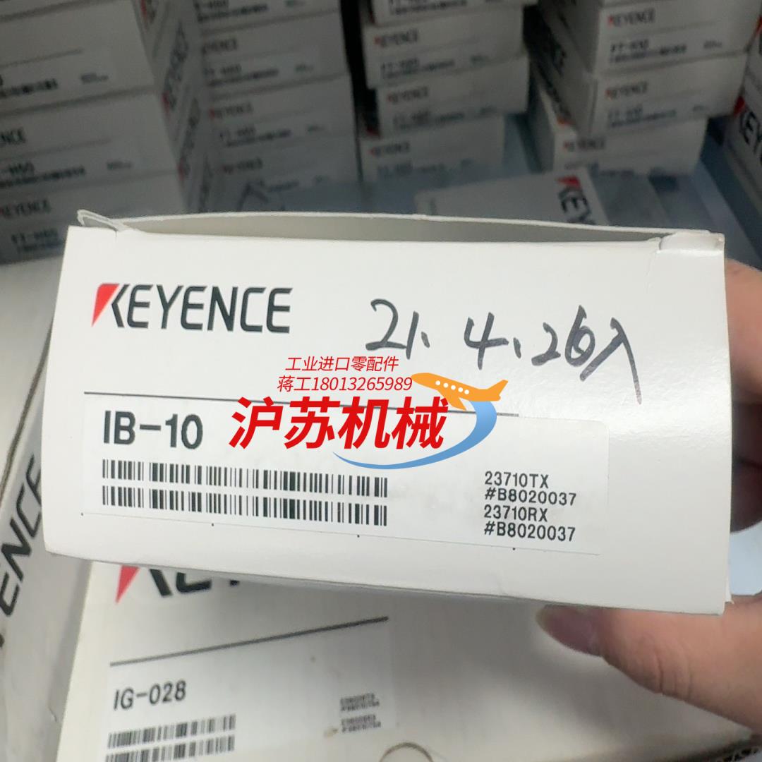 KEYENCE基恩士传感器IB-10全新原装正品