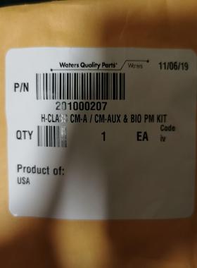 watets货号201000207，全新的，有需要的联