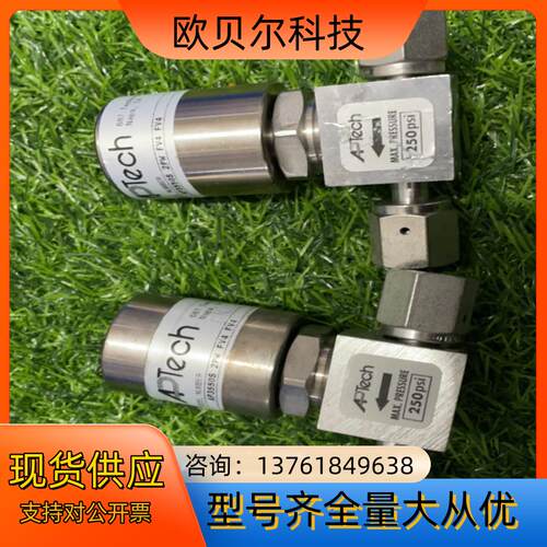APTech隔膜阀AP3550S 议价