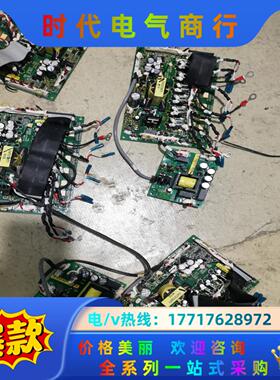全新蓝海华腾V5 V6变频器的驱动板I14T373HQ1风机议价