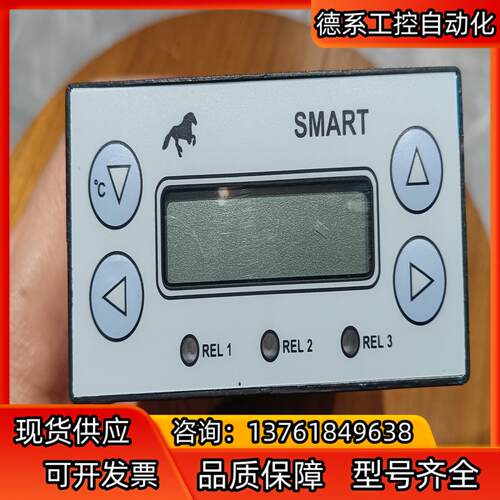 IMO温度控制器SMART  96-2  LF货成色较