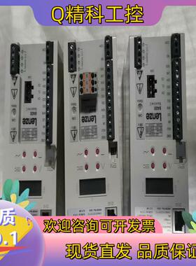 现货Lenze伦茨8400变频器E84AVBCE3714SX0
